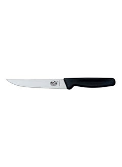 Buy Stainless Steel Carving Knife Black/Silver in UAE