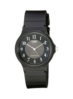 Buy Men's Youth Analog Watch MQ-24-1B3 in Saudi Arabia