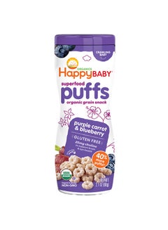 Buy Organic Puffs Purple Carrot And Blueberry 60g in UAE