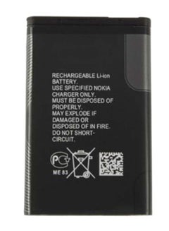 Buy 1020 mAh BL-5C Replacement Battery For Nokia C2-01 in UAE
