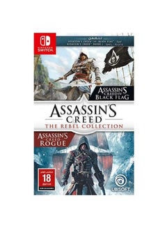 اشتري لعبة Assassins Creed The Rebel Collection - action_shooter - nintendo_switch في السعودية