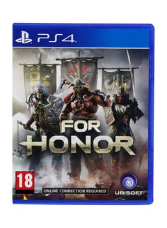 اشتري لعبة الفيديو For Honor (إصدار عالمي) - الأكشن والتصويب - بلاي ستيشن 4 (PS4) في السعودية