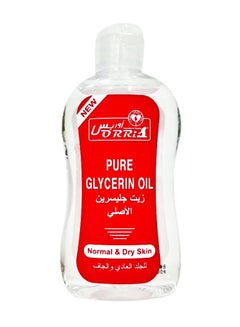 Buy Pure Glycerin Oil 200ml in Saudi Arabia