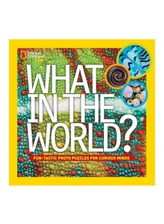 اشتري What In The World? hardcover english في الامارات