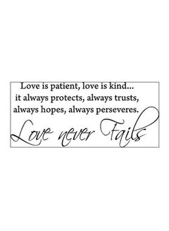 Buy Love Quote Printed Wall Sticker Black/White 25.4x76cm in Egypt