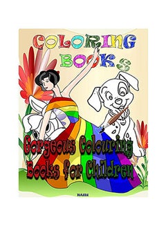 Buy Gorgeous Colouring Books paperback english in UAE