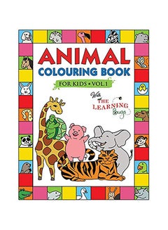 Buy Animal Colouring Book for Kids paperback english in UAE