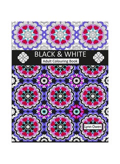 Buy Black And White Colouring Book paperback english in UAE