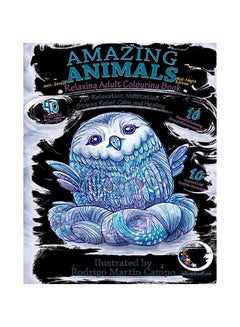 Buy Amazing Animals Relaxing Adult Colouring Book Paperback English in UAE