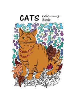 اشتري Cats Colouring Book Paperback English في الامارات