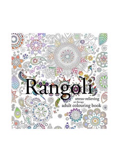 اشتري Rangoli Paperback الإنجليزية by Andrew Davis في الامارات