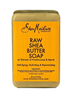 Buy Raw Shea Butter Bar Soap Gold in UAE