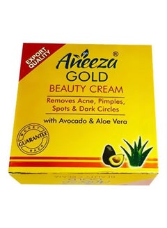 Buy Gold Beauty Cream 20grams in Saudi Arabia