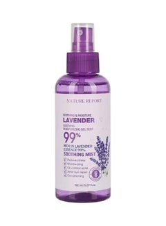 Buy Lavender Soothing Moisturizing Mist 150ml in Saudi Arabia