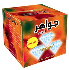 Buy Sweet Hair Removal Orange 500grams in Saudi Arabia