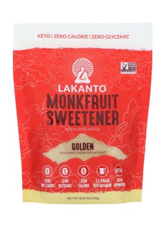 اشتري Monkfruit Sweetener 235grams في الامارات