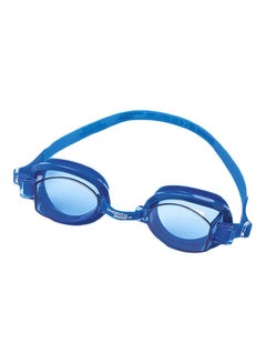 Buy Hydro Swim Focus Goggles 1.5x7.9x3.9inch in Saudi Arabia