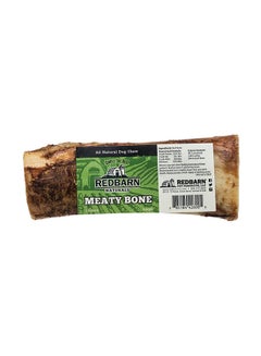 Buy Naturals Meaty Bone Chicken Cut Dog Chew 150grams in UAE