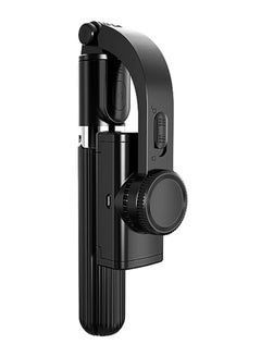 Buy Wireless Bluetooth Foldable Handheld Selfie Stick Tripod Black/Silver in UAE