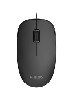 Buy Wired Mouse Black in UAE