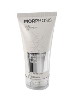 Buy Morphosis Collagen Hand Cream 75ml in UAE