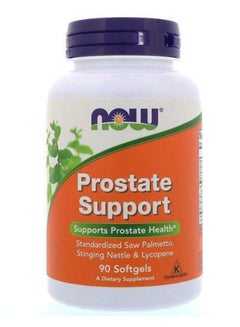 Buy Prostate Support Dietary Supplement in Saudi Arabia