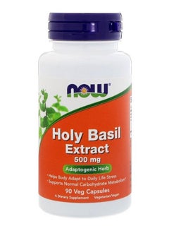 Buy Holy Basil Extract Dietary Supplement in UAE