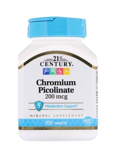 اشتري عبوة مكمل غذائي يحتوي على كروميوم بيكولينيت بتركيز 200 ميكروجم, مكونة من 100 كبسولة في السعودية