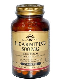 optimum nutrition l-carnitine Optimum Nutrition (ON) L-Carnitine 500 mg - 60 Tablets main image 1