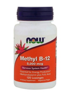 Buy Methyl B12 5000 mcg Dietary Supplement - 120 Lozenges in UAE