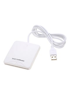 Buy Smart Card Reader White in Saudi Arabia