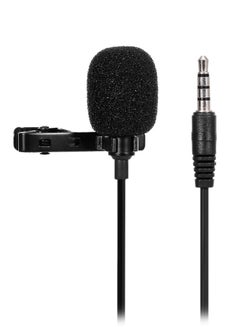 Buy Omni Directional Microphone With Tie-Clip Black/Silver in Saudi Arabia