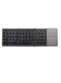 Buy Bluetooth Foldable Ultra Slim Keyboard With Touchpad Grey/Black in Saudi Arabia