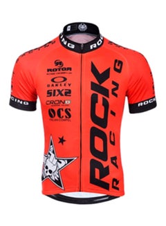 Buy Text Print Bicycle Sportswear Set Orange in Saudi Arabia