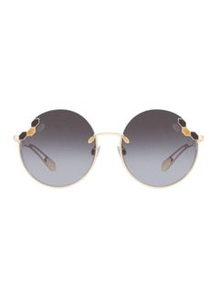 Buy Women's Round Sunglasses in Saudi Arabia