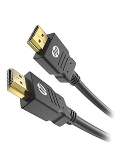 Buy High Speed ​​HDMI Cable Black/Gold in UAE