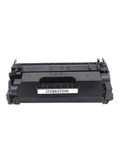 Buy Jet Intelligence Toner Cartridge For HP Laserjet Printers 59A Black in Egypt