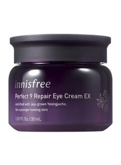 Buy Perfect 9 Repair Eye Cream EX 30ml in UAE