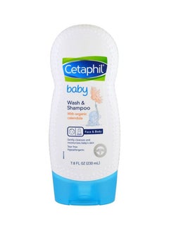 Buy 2-Piece Baby Wash And Shampoo With Organic Calendula -230ml in UAE