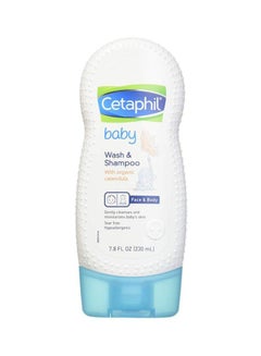 Buy Pack Of 2 Baby Wash And Shampoo With Organic Calendula - 230ml in Saudi Arabia