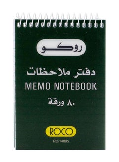 اشتري A7 Memo Notebook Green/White في السعودية