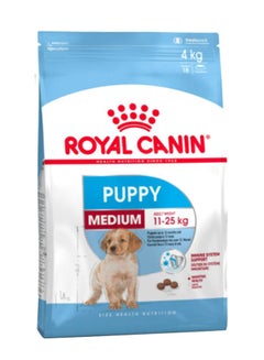 Buy Medium Puppy Dry Food 4kg in UAE