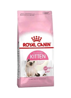 Buy Second Age Kitten Pet Dry Food Brown 4kg in UAE