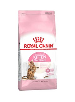 Buy Feline Health Nutrition Kitten Sterilised Food Brown 2kg in UAE