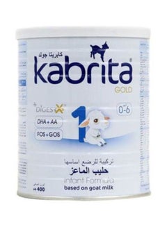 Buy Gold 1 Infant Milk Formula 400grams in UAE