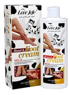 Buy Milk Essence Hand And Foot Cream 300ml in Saudi Arabia