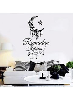 Buy 16-Piece Ramadan Kareem Printed Wall Decoration Sticker Set Black 90 x 60cm in Egypt