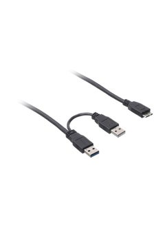 Buy 22 Pin USB Female To Male SATA Cable Black in Egypt