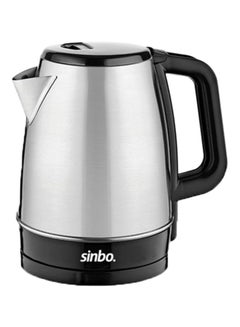 Buy Electric Kettle 1.7 L 2200.0 W SK-7353 Silver/Black in Saudi Arabia