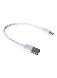 اشتري Data Sync Micro USB To USB Cable 20سم أبيض في مصر